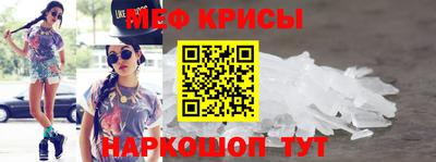 ECSTASY Новокубанск