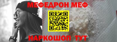 ECSTASY Новокубанск