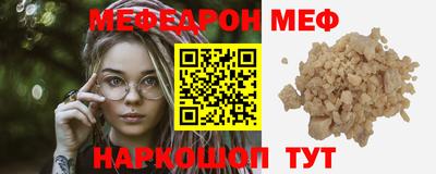 гидропоника Новодвинск