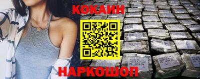 гидропоника Новодвинск