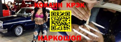 гидропоника Новодвинск