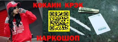 гидропоника Новодвинск
