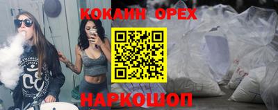 гидропоника Новодвинск