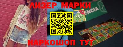 гидропоника Новодвинск