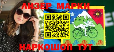 гидропоника Новодвинск