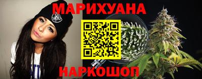 ECSTASY Новокубанск