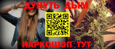 ECSTASY Новокубанск
