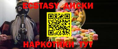 гидропоника Новодвинск