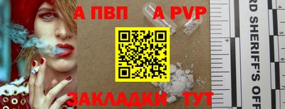ECSTASY Новокубанск