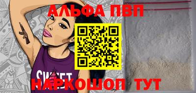 гидропоника Новодвинск