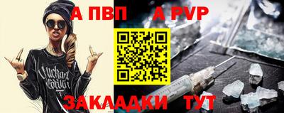 ECSTASY Новокубанск