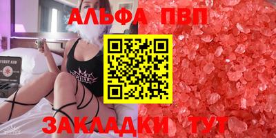 гидропоника Новодвинск