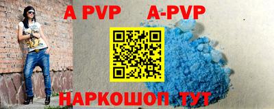 гидропоника Новодвинск