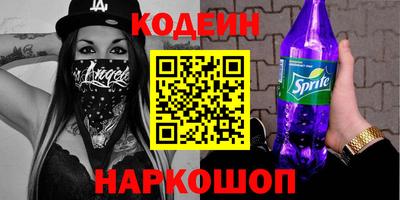 ECSTASY Новокубанск