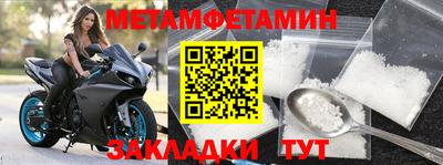 ECSTASY Новокубанск