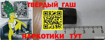 гидропоника Новодвинск