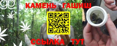 ECSTASY Новокубанск
