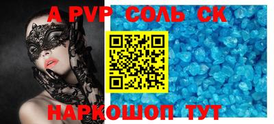 ECSTASY Новокубанск