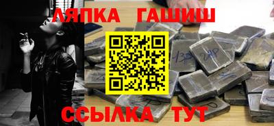 ECSTASY Новокубанск