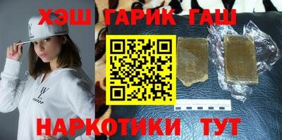 ECSTASY Новокубанск