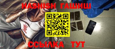 гидропоника Новодвинск