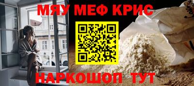 гидропоника Новодвинск