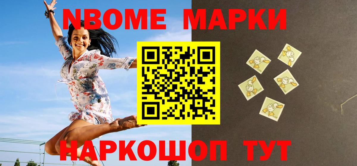 Урай  Вход с VPN  A-PVP СК   Меф   Марихуана  ГАШИШ 